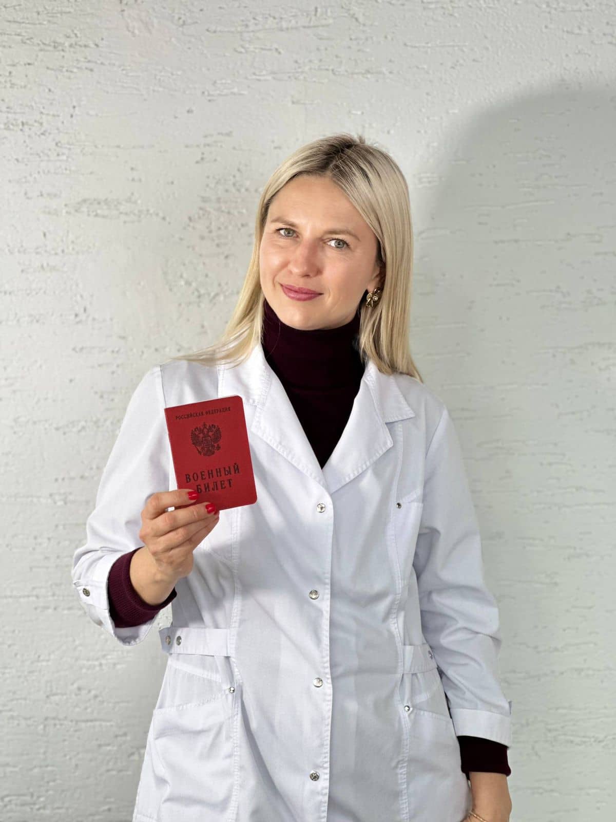 Анна Попова
